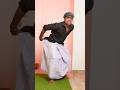 Appa Pavam Shorts Shortvideo Shortsfeed Trending Funny Viralvideo Comedy Siblings