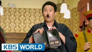 Gag Concert | 개그콘서트 [ENG / 2016.06.18]