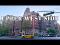 🇺🇸 New York City Live(04.19.23)☀️ Upper West Side, Columbus Avenue, Midtown Tour