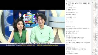 [메디텔] 단돈 만원으로 기미 없애는 방법