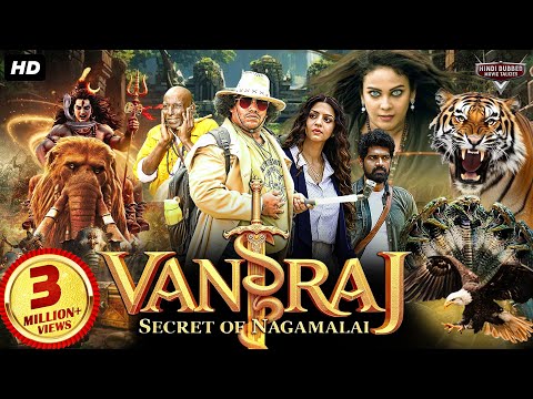VANRAJ: SECRET OF NAGAMALAI - Hindi Dubbed Full Movie | Vedhika, Yogi Babu | Fantasy Adventure Movie