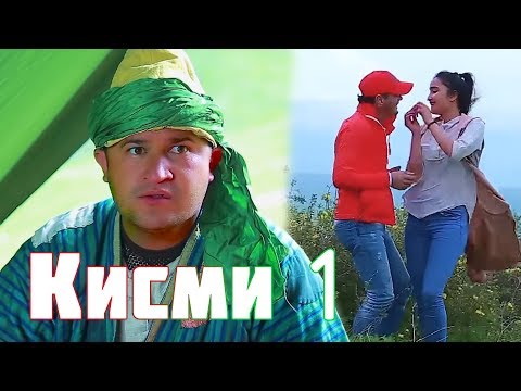 Овораи ишк 2 ( Кисми 1 ) - Точикфилм | Ovorai Ishq 2 ( Qismi 1 ) Tajikfilm