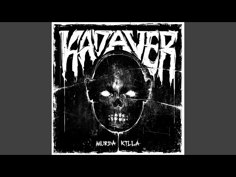 Video thumbnail for Глаза (Eyes)