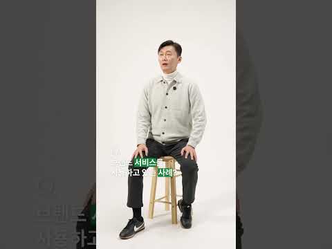 나이스평가정보(주)