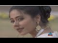 দেবনা ভুলিতে ১৯৯৫ শমী কায়সার আজিজুল �