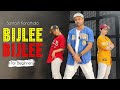 Bijlee Bijlee Dance for Beginners | Harrdy Sandhu | Punjabi Songs | Santosh Choreography