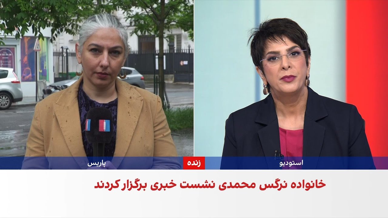 وکیل نرگس محمدی از وخامت شدید وضعیت جسمانی او خبر داد