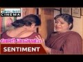 Ooriki Monagadu Movie Krishna Sister Sentiment Scene Krishna Jayaprada Shalimarcinema
