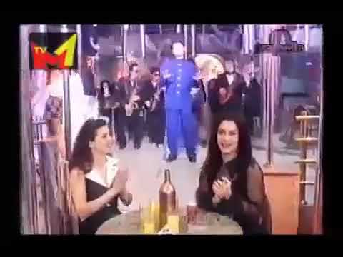 Remi - Mos me nervozo