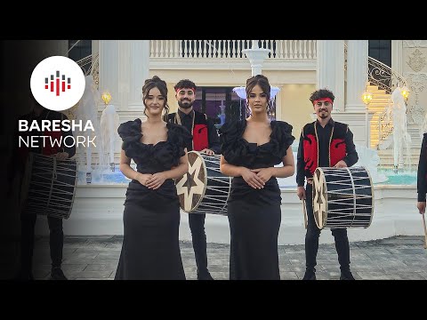 Motrat Gaxha - Tupanit bjeri pa u nal (Official Music Video)
