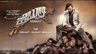 Hebbuli (2018)  Full Hindi Dubbed Movie _ Sudeep A