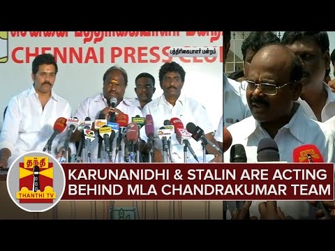 "Karunanidhi & M.K.Stalin are acting behind DMDK MLA Chandrakumar Team" - Elangovan, DMDK