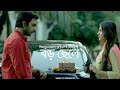 Tai Tomar Kheyal Lyrics Miftah Zaman Boro Chele Apurba Mehazabien