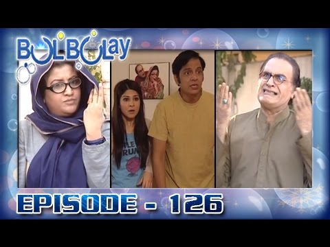 Bulbulay Ep 126 - ARY Digital Drama