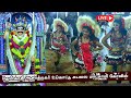 LIVE தென்காசி ஆசாத்நகர் சுடலைமாடசாமி க�