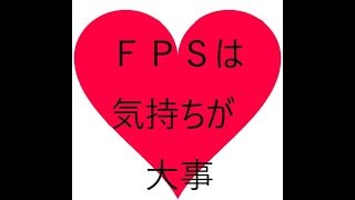 【BF4：実況】やっぱＦＰＳは気持ち