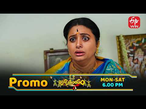 Janaki Parinayam Latest Promo | Episode No 10 | 12th February 2026 | ETV Telugu