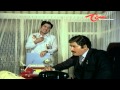 Hilarious Scene Between Rao Gopal Rao ANR