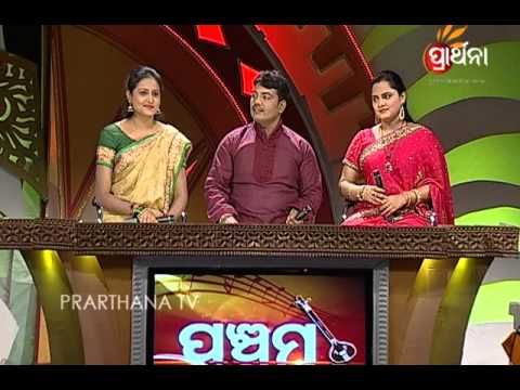 BHAJAN ANTAKHYARI EP139