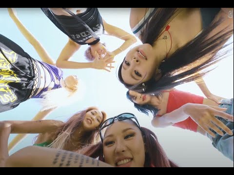 SURAN 수란 Only One (feat. Daniel Schulz) MV 4K