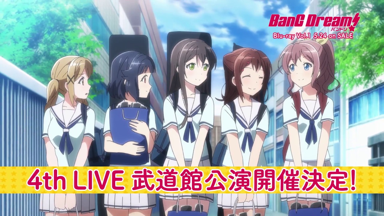BanG Dream! OVA trailer thumbnail