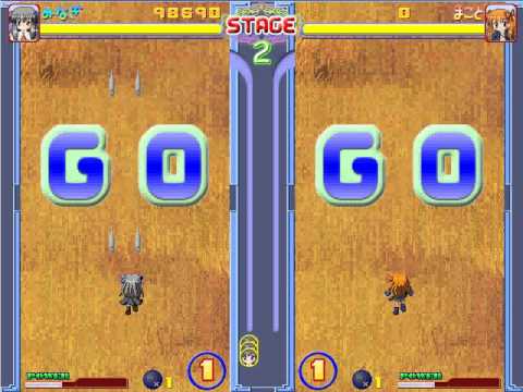 Kanossyu 2 Minagi Tohno Gameplay