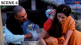 Gangs Of Wasseypur - Part 1  Scene 6  Gangs of व