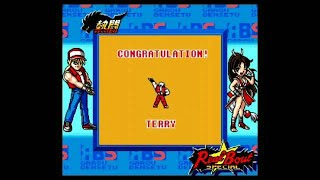 【エンディング】熱闘リアルバウト餓狼伝説スペシャル GB スペシャルバトルもあるよ!