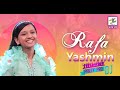 9TH Panihati Utsav |  Rafa Yashmin Live 🔥💥Dj Party   | পানিহাটি উৎসব ও বইমেল