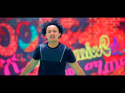 Jote Deresu ft  Netsi   SHINEW MEWEDAT ሺ ነዉ ሚወዳት   New Ethiopian Music 2016 Official Video