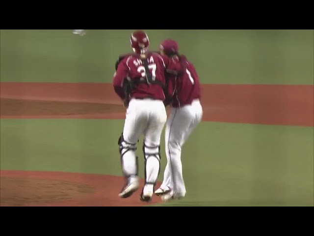 【9回裏】王手をかけられてから一丸となり連勝!! イーグルスが4年ぶりにCSファイナルへ進出!! 2017/10/16 ローチケ CS パ 1st L-E