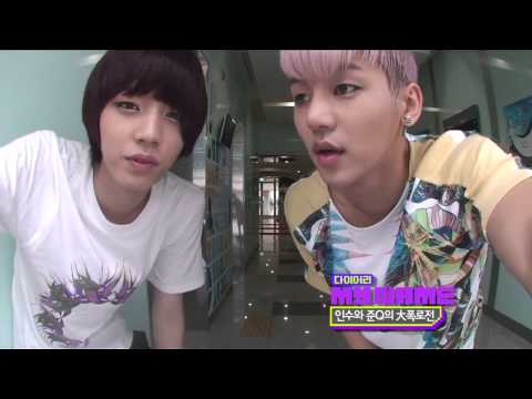 120704 MTV Diary(마이네임 다이어리) E07 MYNAME(마이네임)