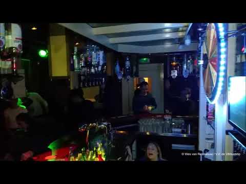 V.V. de Vêrkusköp - De Stuiterbal 2017