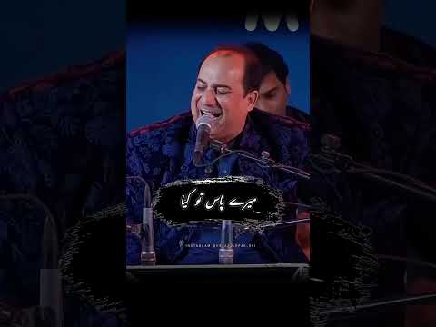 Mere Paas Tum Ho cover