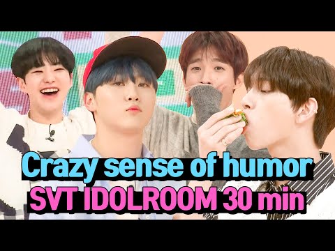 [30min] SVENTEEN Idol Room Legend Compilation💎 #SVENTEEN