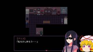 2023/7/24【35歳のゆっくり実況】人間裏街道　part8
