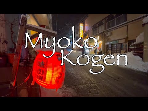 Myoko Kogen: Japans&#39; Historic Ski Area