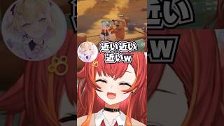 のあちゃんとイチャイチャしていたら疑われてしまうねこたつ【ぶいすぽ / 猫汰つな / 切り抜き】#猫汰つな #ぶいすぽ #ぶいすぽ切り抜き #shorts