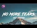Ozzy Osbourne No More Tears Lyrics