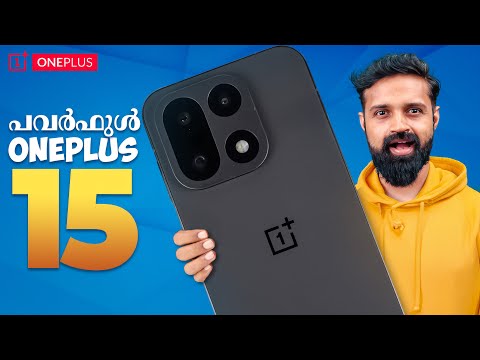 OnePlus 15 - Most Powerful Android Phone in India | Malayalam
