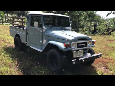 1980 Toyota Land Cruiser FJ45