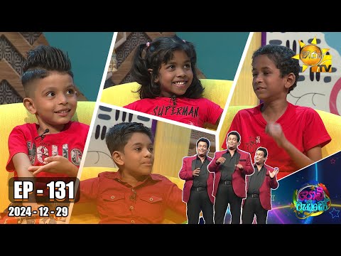 Hiru TV
