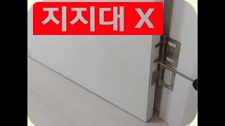 인테리어 설계ㆍ시공