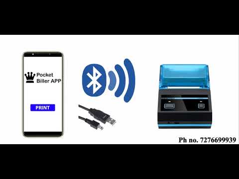 Pocket Biller Restaurant Dabha