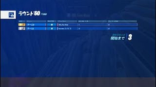 Fortnite_20191210174307
