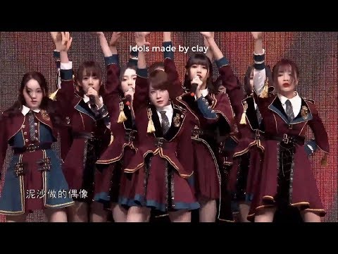 [Eng Sub] GNZ48 Team G - Gravity