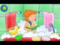 Caillou Good Night Gameplay 12 Caillou Kinderspiele Kidsvideo Kinderspiel Kids Gutenacht