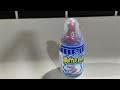 Baby Bottle Pop Berry Blast