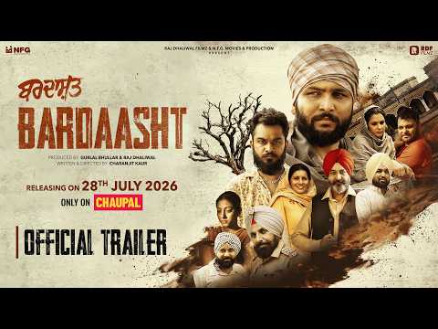 BARDAASHT (Official Trailer) Naaz Gill, Raj Dhaliwal, Gurchet Chitarkar | Watch on Chaupal