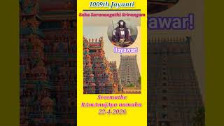 Download lagu who is ilayawar? Why? mp3